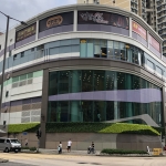 IGT-1812278 Choi Ming Shopping Centre2