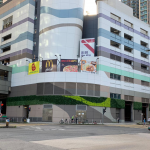IGT-1812278 Choi Ming Shopping Centre1