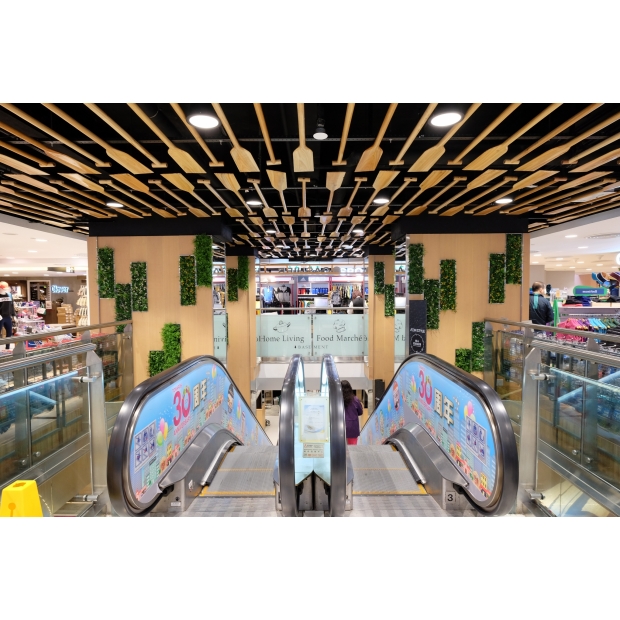 IGT-1608119 - Hsin Chong - AEON Whampoa 4