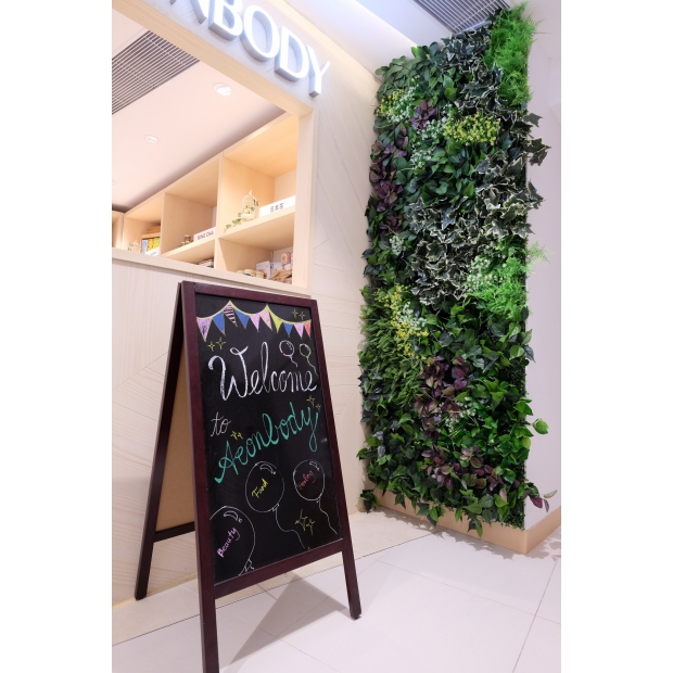 IGT-1608119 - Hsin Chong - AEON Whampoa 6