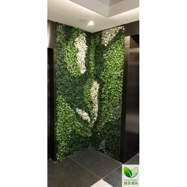 Lee Garden Two, Causeway Bay (2021)
