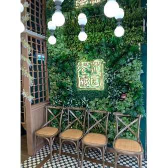 IGT-1810260 - Sweetheart Garden Restaurant of Amoy Plaza