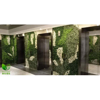 Lee Garden Two, Causeway Bay (2021)